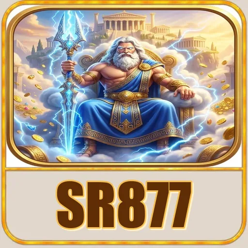sr877