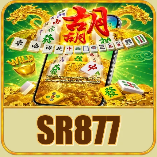 sr877