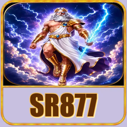 sr877