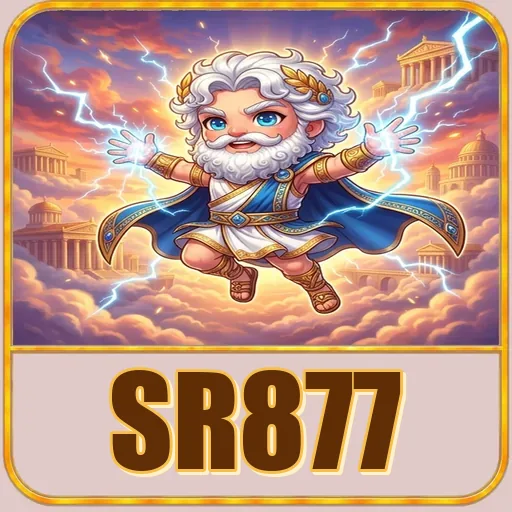 sr877